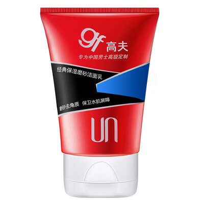 

Гоу (гс) Классический матовый Увлажняющий Cleanser 80г (глубокое очищение отшелушивающие моющее средство для мужчин)