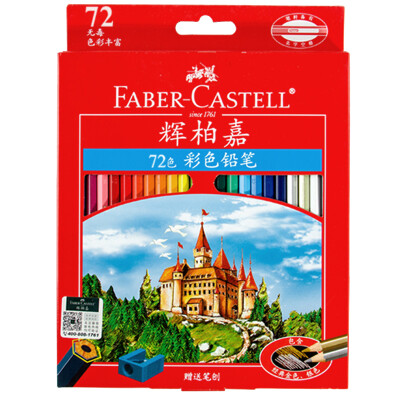 

Faber-Castell 115748 Castle Series 48-color oily color pencil color pen color lead