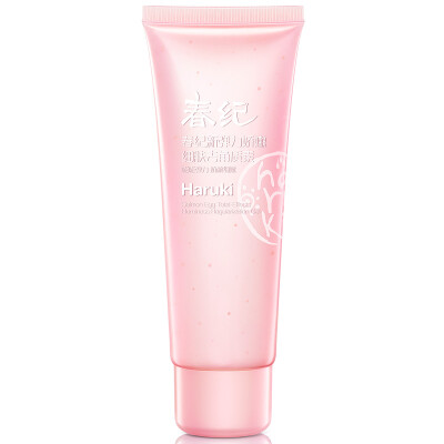 

Haruki new elasticity delicate skin exfoliating 80g (cleansing exfoliating moisturizing)