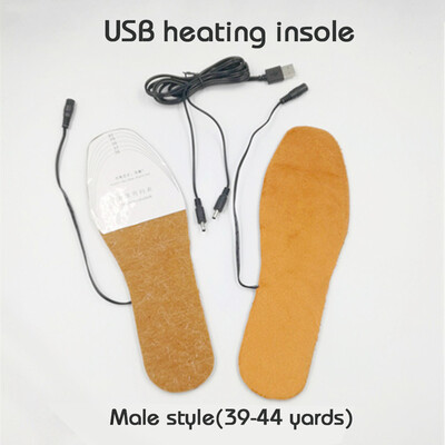

USB Electric Powered Heated Insoles For Shoes Boots Keep Feet Warm Cuttable Size Winter Supplies