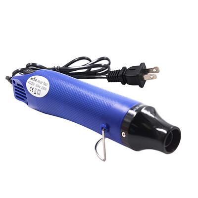 

Multifunctional Handheld DIY Air Heater High Temperature Blower Heat Machine Electric Power Tool