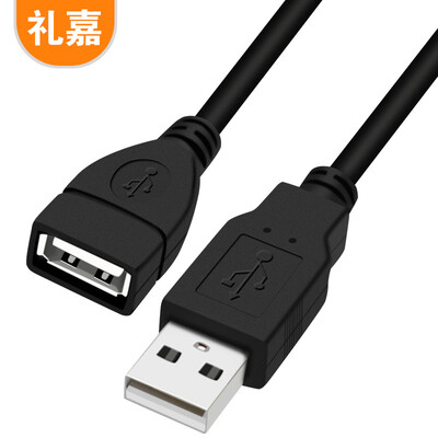 

Lijia high-speed USB20 extension cable 5 m USB male to female transmission data line pure copper core AMAF U disk computer mouse keyboard long line black LJ-H050L