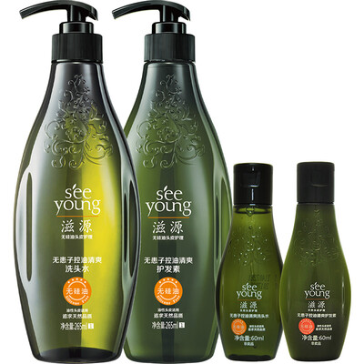 

Ziyue SEEYUONG Suffering Oil Control Cleansing Scrub Shampoo 265ml Hair Care 265ml Shampoo 60ml Hair Care 60ml