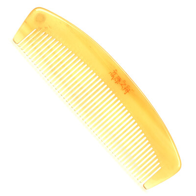 

Plate of the boat comb natural wide-style sheep combs Christmas gifts to send his girlfriend creative gifts to send girls birthday gift gift box GB19