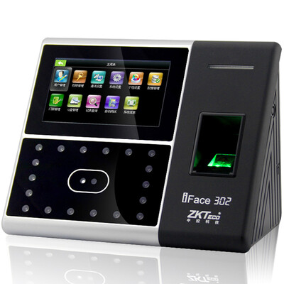 

Zhongzhi wisdom ZKTeco iFace302 face recognition attendance machine