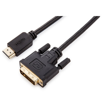

Jinghua JH 0125 HDMI to DVI high-definition bidirectional converter 20 meters DVI to HDMI conversion line digital high-definition connector