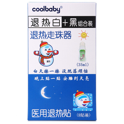 

Jingdong supermarket] blue shell (coolbaby) baby fever paste 6 installed 3 boxes