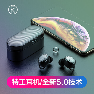 

New 5 0 iKF Boom wireless Bluetooth headset binaural stereo sport running Mini in-ear AppleAndroid universal