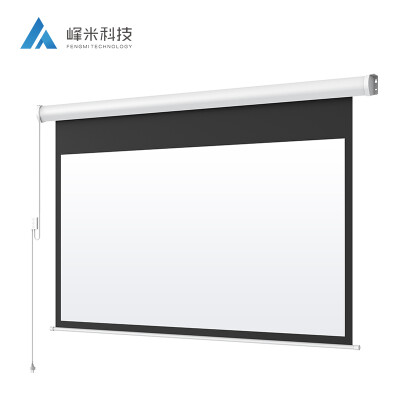 

Peak meter S1R projector 100 inch electric curtain home projection theater curtain