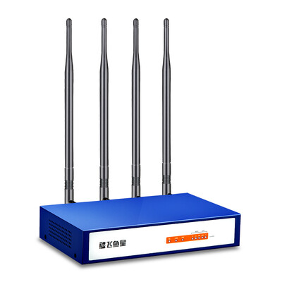 

Flying Fish VF35A wireless router through the wall villa level home wireless WiFi router a key to enhance the signal