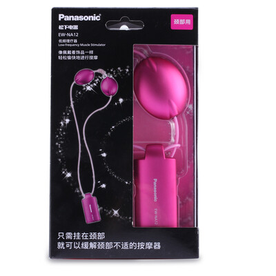 

Panasonic Panasonic electronic low frequency therapy instrument neck&shoulder arm waist leg massage instrument EW-NA22