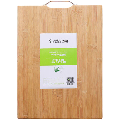 

Suncha chopping board bamboo craft chopping board thick chopping board chop bone board chopping board ZB4521 (45cm * 33cm * 2.5cm)