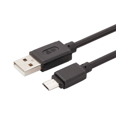 

Jinghua JH 0340 Andrews mobile phone data cable flat-panel data cable charger mobile power line for Huawei Samsung millet Meizu 2 meters black