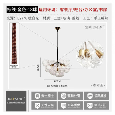 

Originality Wall Lamp ZM1714-4034
