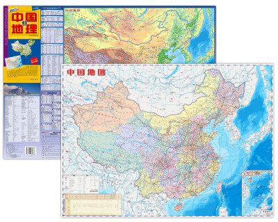 

中国地图：便携撕不烂地图 (地理知识速读 学习 商务 旅游均适用)