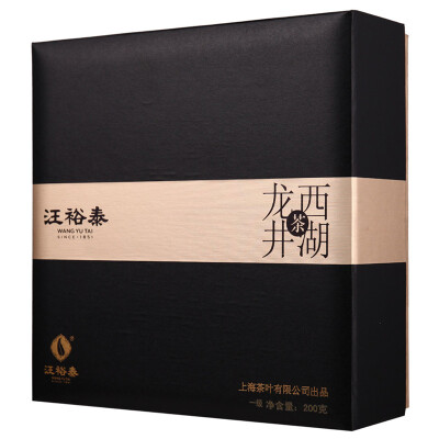 

Wang Yutai tea green tea a West Lake Longjing tea gift box 200g