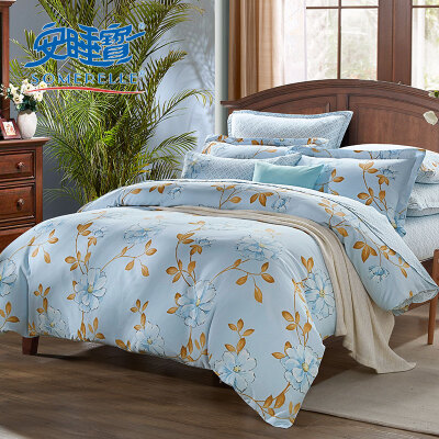 

SOMERELLE cotton bed set/bed kit (duvet cover/bed sheet/pillowcase