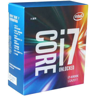 

Intel (Intel) Extreme series Core Duo i7-5930K 2011-V3 interface boxed CPU processor