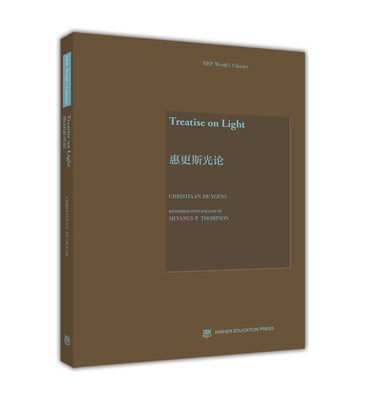 

Treatise on Light(惠更斯光论)