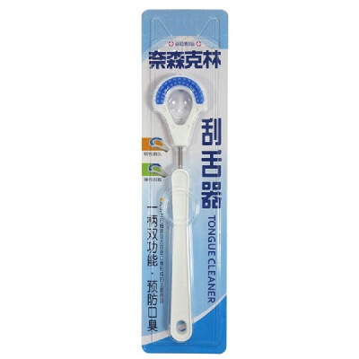 

Nice and Caring double-sided soft tongue Tongue Cleaner