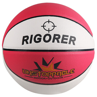 

Prospective RIGORER basketball street bright color PU material young children 5 ball ZZPL9987
