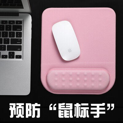 

BUBM memory cotton mouse pad wrist female wrist pad hand support small cute creative simple silicone laptop mouse wrist support mouse pad hand wrist pad male JSM-B pink