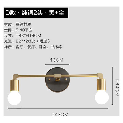 

Originality Wall Lamp ZM1714-1004