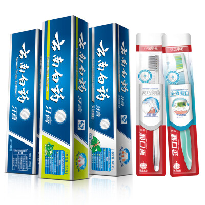 

Yunnan Baiyao popular 3 2 toothpaste suit spearmint 180g mint fresh 185g holly incense 170g 2 toothbrush toothbrush random delivery