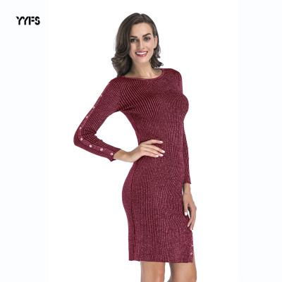 

Hem slit button knit dress&long wool skirt package hip woman