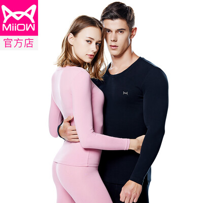 

Cat Man MiiOW thermal underwear men&women Qiuyi Qiuku warm clothes cotton Shut down thick round neck men&women based bottoming shirt V suit fashion warm clothes pure black male