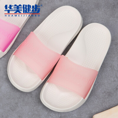

Colorful Steps Slippers Men&women models Sandals Fashion Trends Couples Jelly Color Scrubs Solid Color Home Bathroom Beach Leisure Simple Wild Model HM311 Ice Powder 40