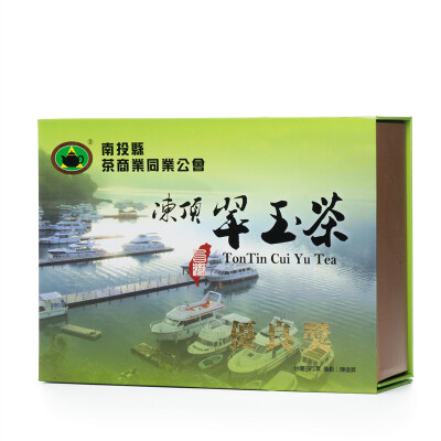 

Competition Grade Tontin Cui Yu Tea Taiwan Dongding Jade Oolong