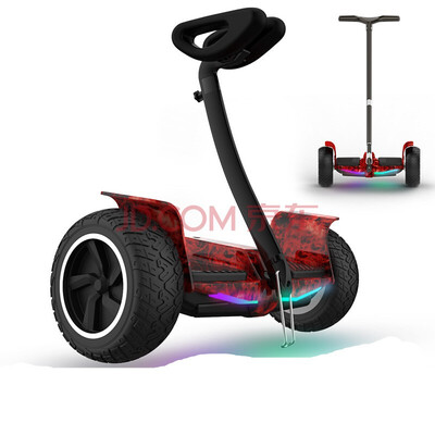 

A new white 36V sprayer for childrens two-wheel adult two-wheel intelligent walking vehicle with hand arm electric body sensor