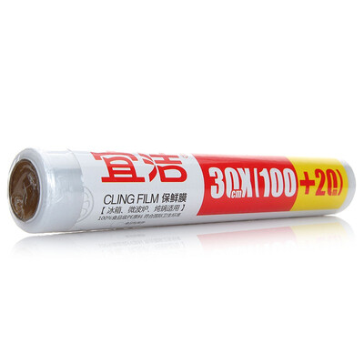 

Супермаркет] [Jingdong следует чистить одноразовые полиэтиленовой пленкой скотча полиэтиленовая пленка Мягкая обложка (30cmx120m) Y-9877