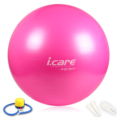 

JOEREX YOEREX I care Yoga Ball Thicker Explosion-Proof Home Lotion Fitness Ball Pink