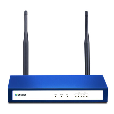 

Flying Fish VF35A wireless router through the wall villa level home wireless WiFi router a key to enhance the signal