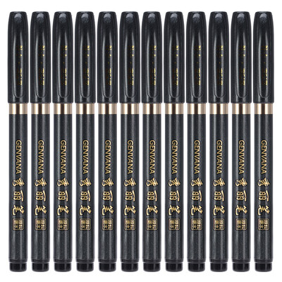 

Jin Wannian calligraphy pen Xiaokai beauty G-0938 black 12 loaded