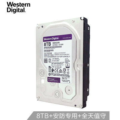 

Western Digital WD Purple Disk 8TB SATA6Gbs 256M Monitoring Hard Disk WD81EJRX