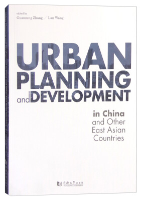 

Urban Planning and Development in China and East