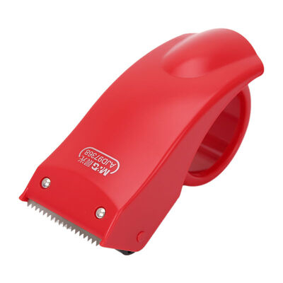 

Chenguang  & G AJD97368 48mm Simple Sealer Color Random