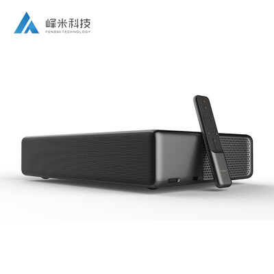 

Peak meter WEMAX ONE laser TV HD projector home projector millet rice home laser TV same content source 1080P full HD WiFi wireless