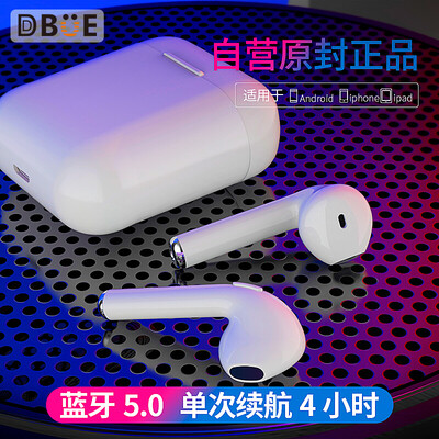 

Diyou DBUE Wireless Bluetooth Headset Apple Air iPhone Sports Headset Huawei Millet OPPO vivo In-ear pods2 BES26X enjoy