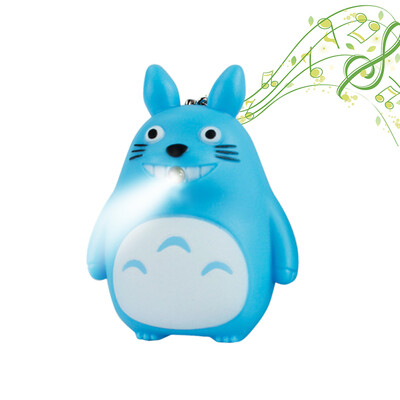 

Brelong Noise-making Cartoon Keychain with LED Light