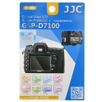 

JJC GSP-D7100 Nikon D7100 D7200 SLR камеры высокой четкости устойчивостью к царапинам закаленного стекла мембрана обрастания Джеймс Бонд фильм антибликовое защита экрана пленки электростатической адсорбции пленки