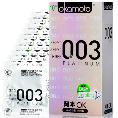 

Japan imported Okamoto 003 hyaluronic acid ultra-lubricated condom ultra-thin condoms for men&women adult interest planning supplies 10 Pack