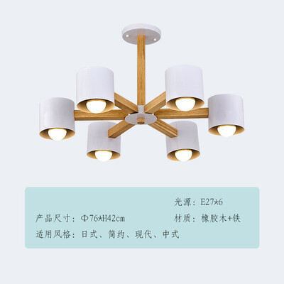 

LED ceiling lamp ZM1711-3094