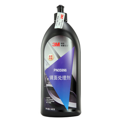 

3M mirror treatment agent PN05996 car wax reduction car paint glazing brightening automotive supplies