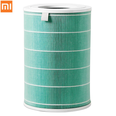 

Original Xiaomi Mi Air Purifier Formaldehyde Removal Filter Cartridge - Enhanced Version