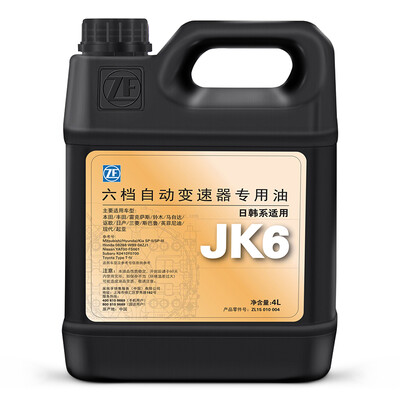 

ZF ZF Масло для автоматической коробки передач JK6 Natural / Accor / Mazda / Infiniti / Peugeot Citroen / Hyundai Kia 4L