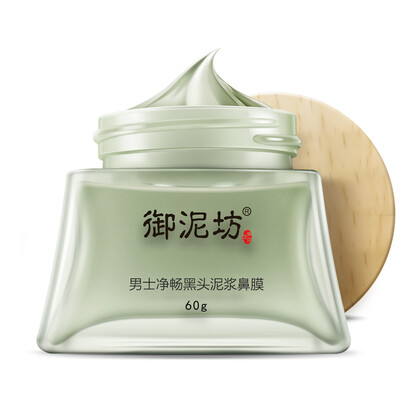 

UNIFON Pore Cleansing Mud Nose Mask for Men Pore Shrinking 60g